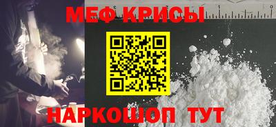 марки nbome Нягань