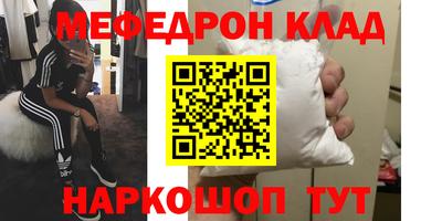 ECSTASY Обь
