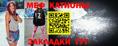 марки nbome Нягань