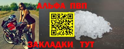 марки nbome Нягань