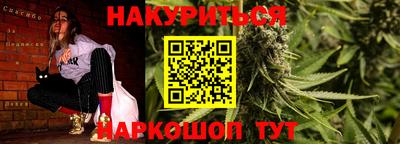 марки nbome Нягань