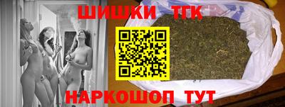 марки nbome Нягань