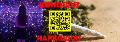 марки nbome Нягань