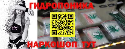 марки nbome Нягань