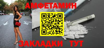 ECSTASY Обь