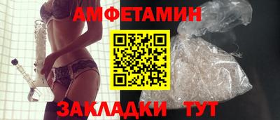 ECSTASY Обь