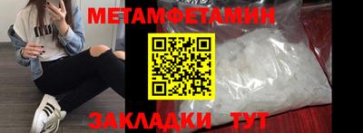 ECSTASY Обь