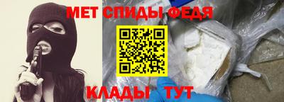 ECSTASY Обь