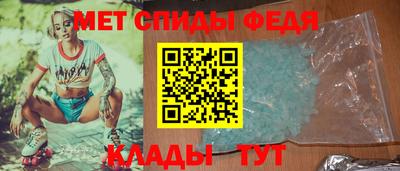 марки nbome Нягань