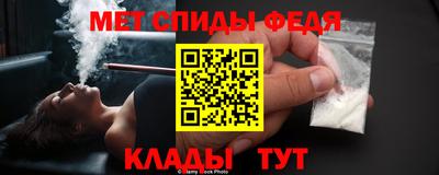 ECSTASY Обь