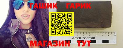 марки nbome Нягань