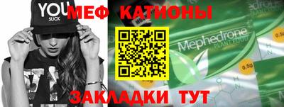 ECSTASY Обь